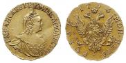 1 rouble 1756 year