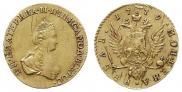 1 рубль 1779 года