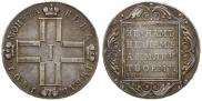 1 рубль 1801 года