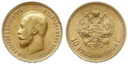 10 рублей 1909 года