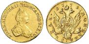 1 рубль 1779 года