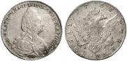 1 рубль 1783 года
