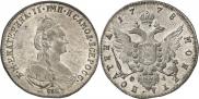 Poltina 1778 year