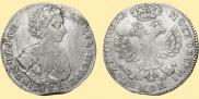 Полуполтинник 1707 года