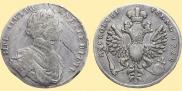 1 rouble 1712 year
