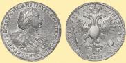 Poltina 1723 year