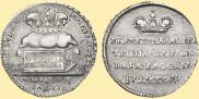 Token Coin 1724 year