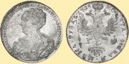1 rouble 1725 year