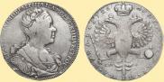 1 рубль 1726 года