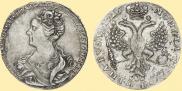 1 rouble 1726 year