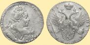 1 rouble 1731 year