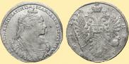1 rouble 1734 year