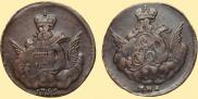 1 kopeck 1756 year