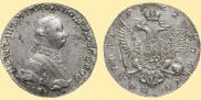 Poltina 1762 year