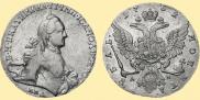 1 rouble 1762 year