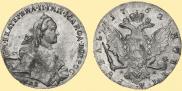 1 rouble 1762 year