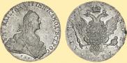 Poltina 1767 year