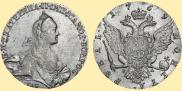 1 rouble 1769 year