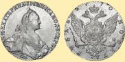 1 rouble 1770 year