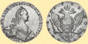 1 rouble 1772 year