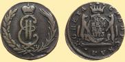 1 kopeck 1773 year