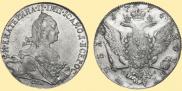1 рубль 1774 года