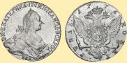 1 rouble 1776 year
