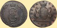 10 копеек 1776 года