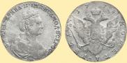 1 рубль 1778 года