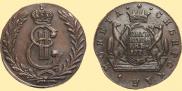 5 kopecks 1778 year