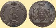 10 kopecks 1780 year