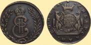 5 kopecks 1780 year