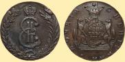 10 kopecks 1781 year