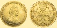 5 рублей 1783 года