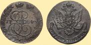 5 kopecks 1784 year