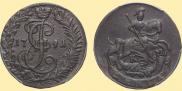 Денга 1791 года