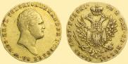 25 złotych 1817 year
