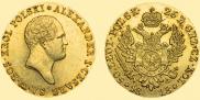 50 злотых 1818 года