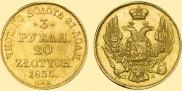3 roubles - 20 złotych 1835 year