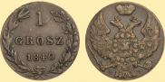 1 grosz 1840 year