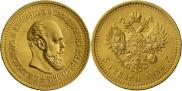 5 рублей 1886 года