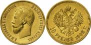 10 roubles 1902 year