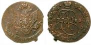 5 kopecks 1783 year