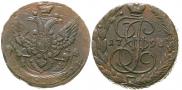 5 kopecks 1791 year