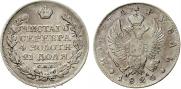 1 rouble 1824 year