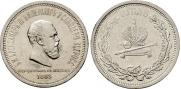 1 rouble 1883 year