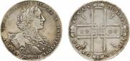 1 rouble 1723 year