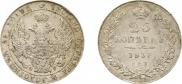 25 kopecks 1836 year