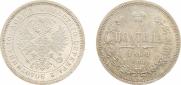 Poltina 1869 year