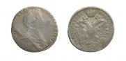 Polupoltinnik 1713 year